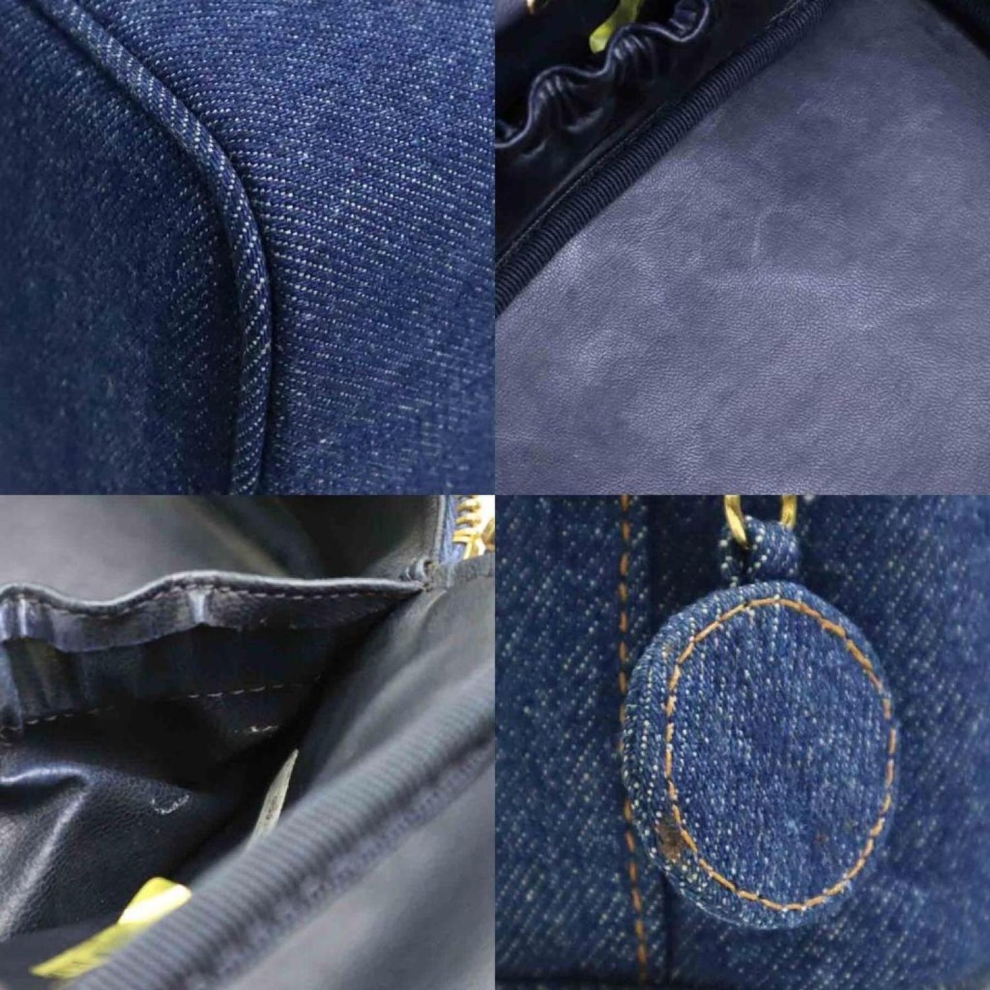 Chanel Vanity - Jeans Clutch Bag (Pre-Owned)