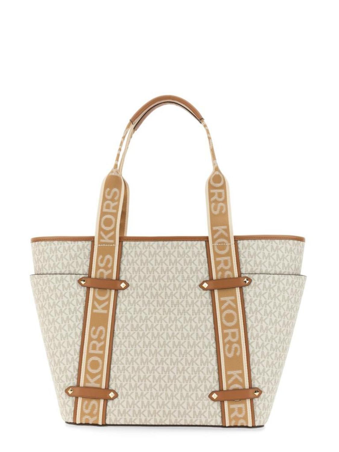 Michael Michael Kors Maeve Small Tote Bag