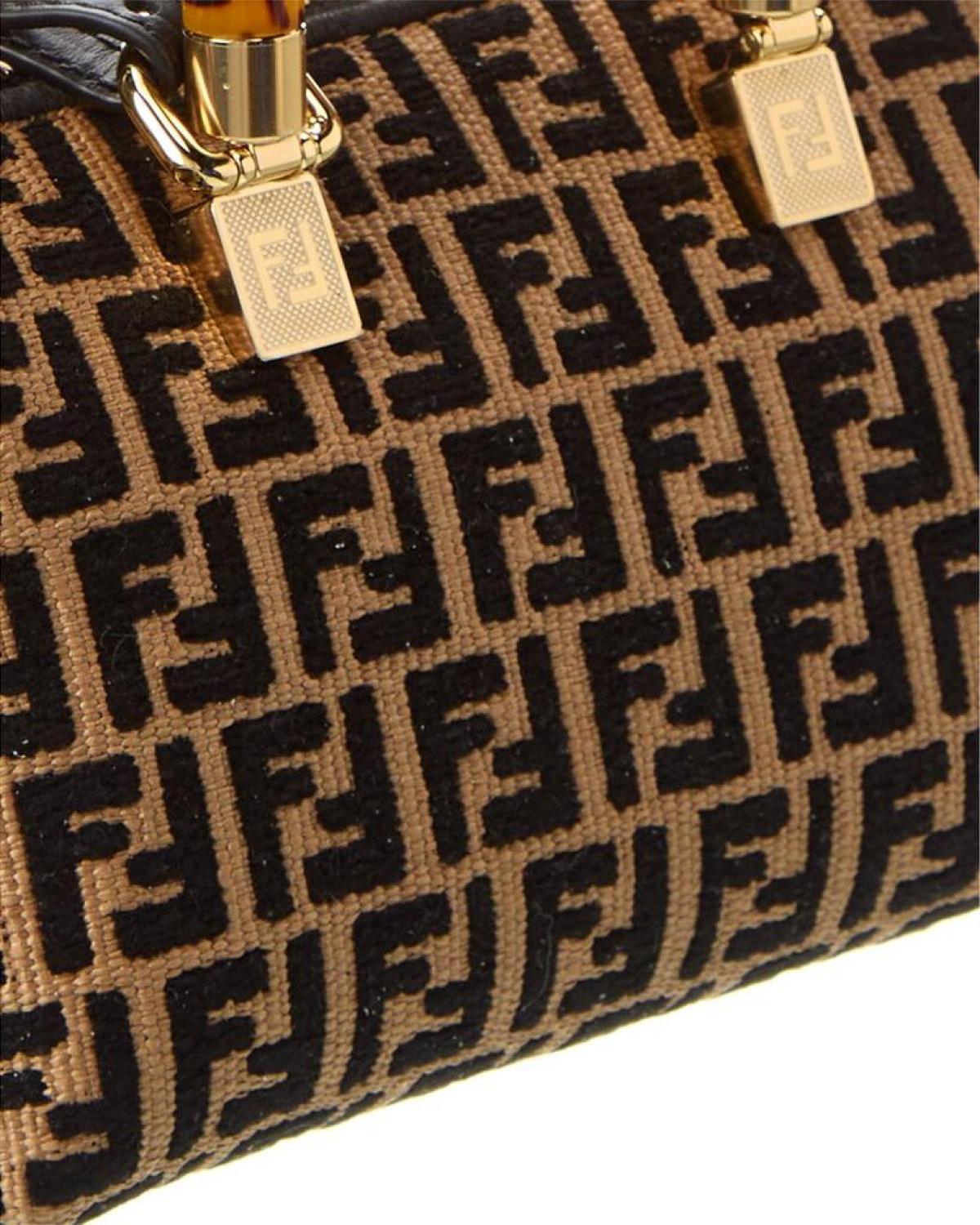 FENDI By The Way Mini Raffia & Leather Shoulder Bag