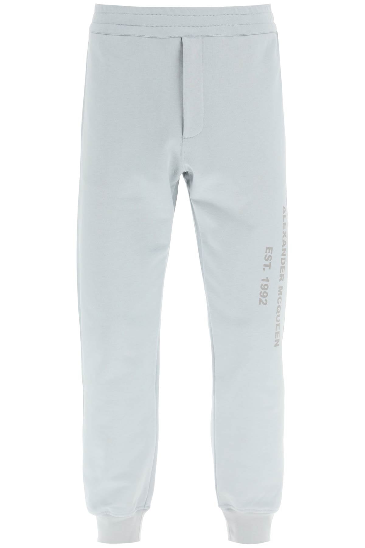 Alexander mcqueen 2025 sweatpants