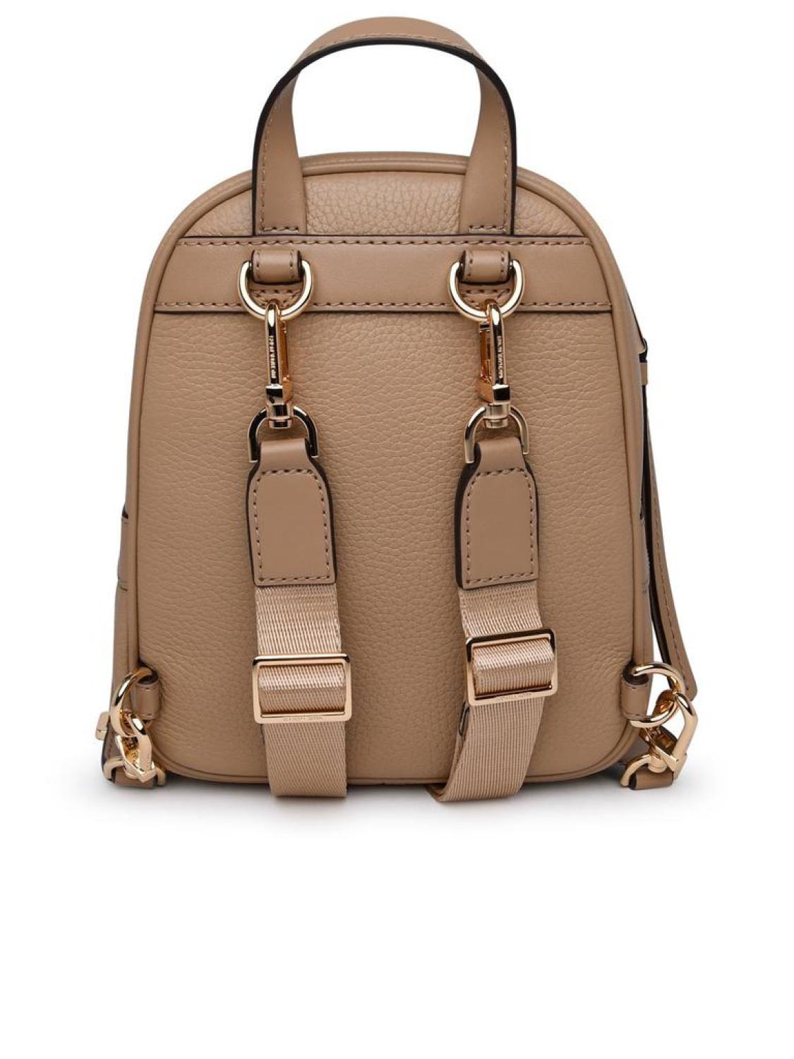 Michael Michael Kors Logo Lettering Small Elliot Backpack