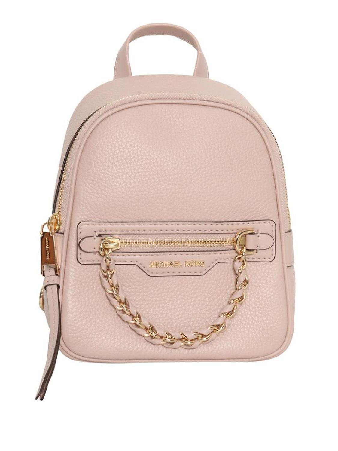 Michael Michael Kors Logo Lettering Small Elliot Backpack