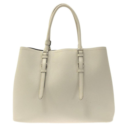 Prada Cabas Leather Tote Bag (Pre-Owned)