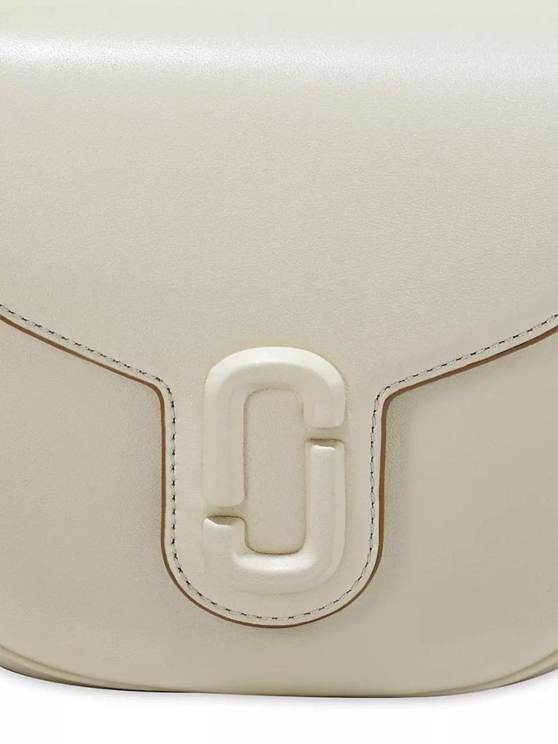 The Small Leather Saddle Bag
