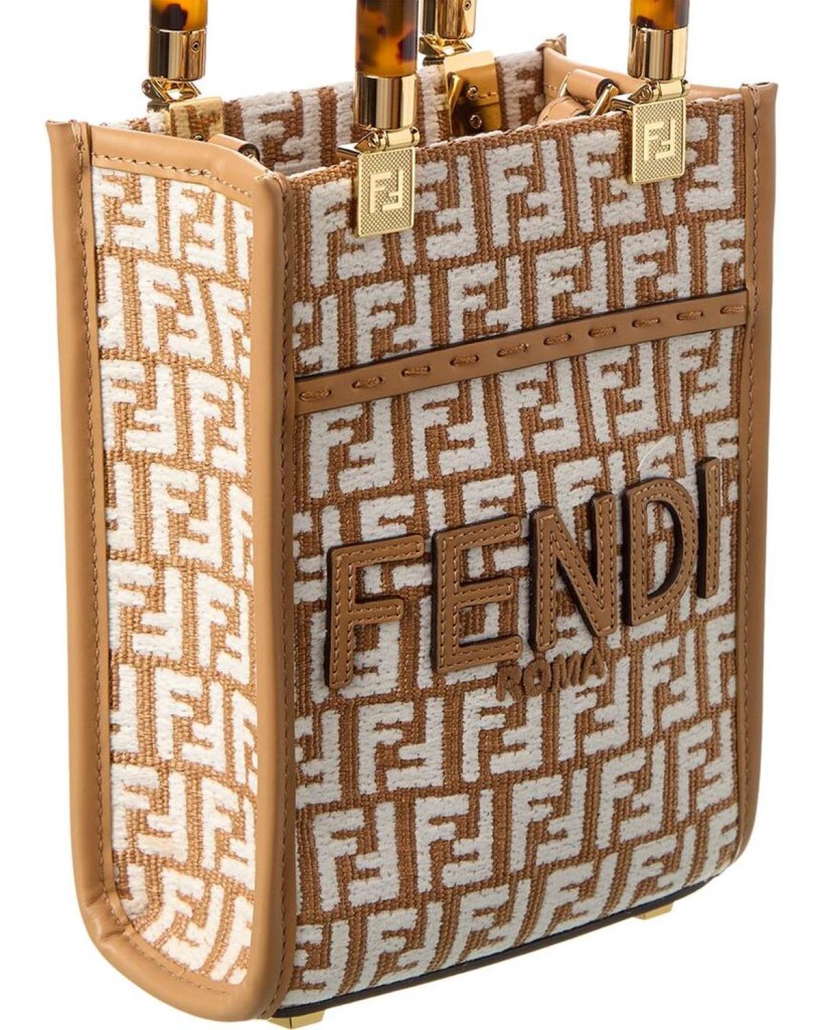 FENDI Sunshine Mini Raffia & Leather Tote