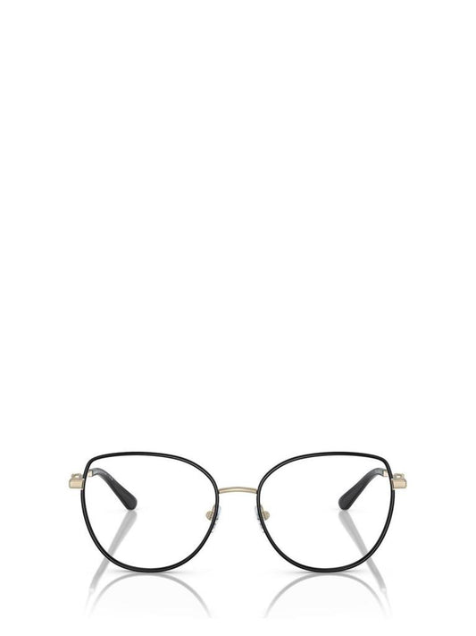 Michael Kors Eyewear Cat-Eye Glasses