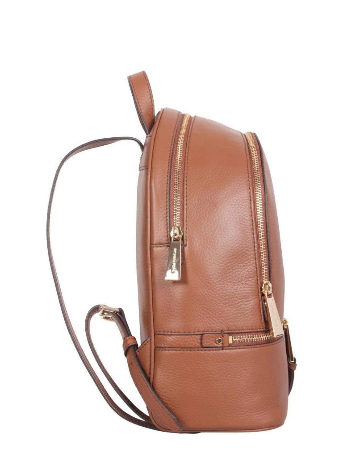 Michael Michael Kors Rhea Medium Backpack