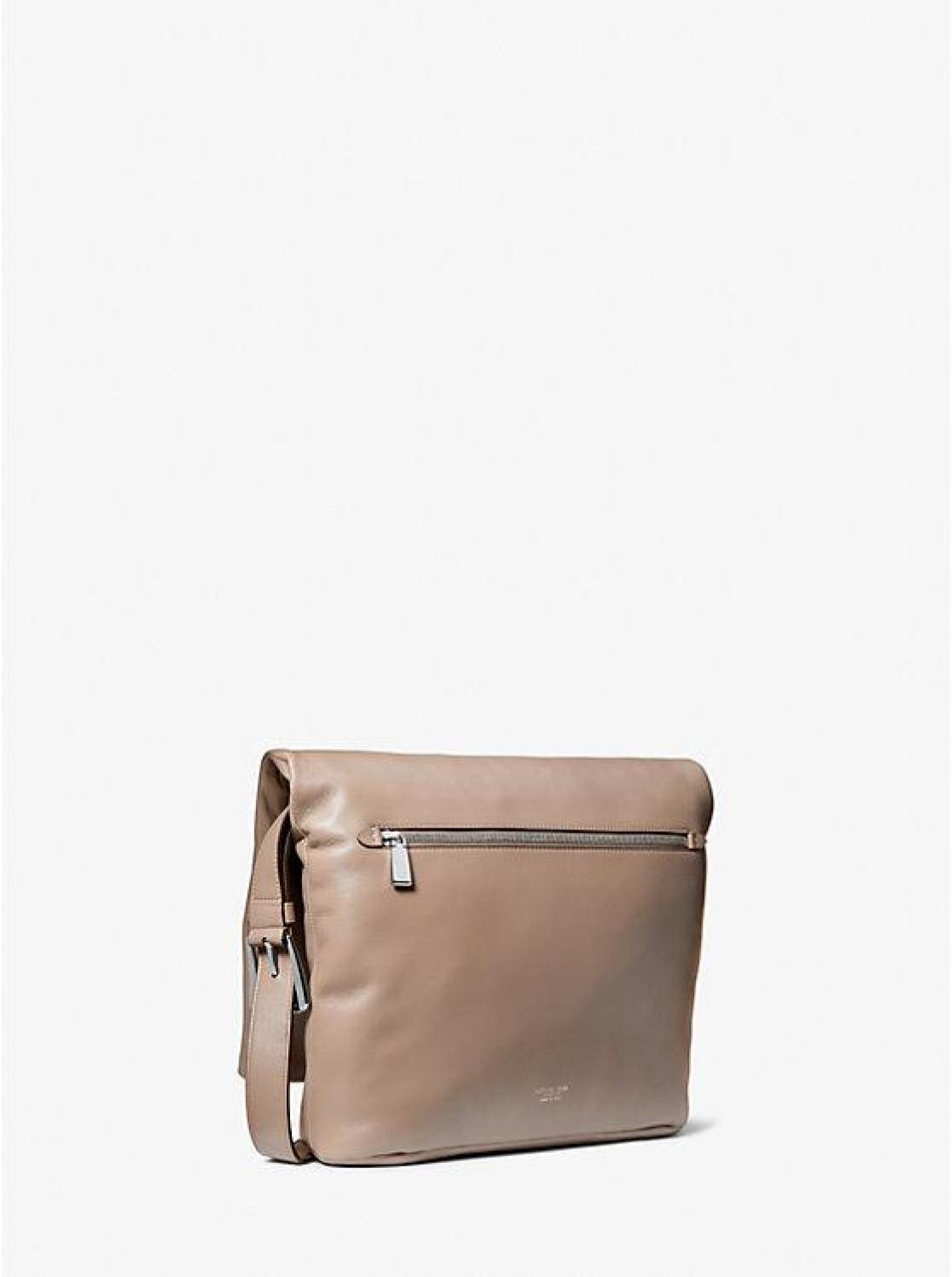 Gloria Medium Leather Messenger Bag