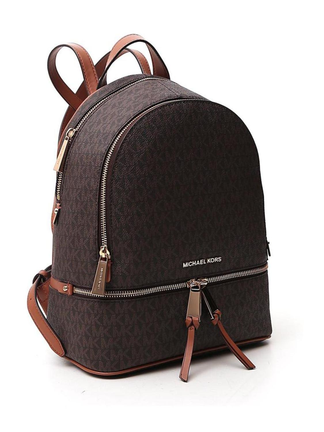 Michael Michael Kors Rhea Monogrammed Medium Logo Backpack