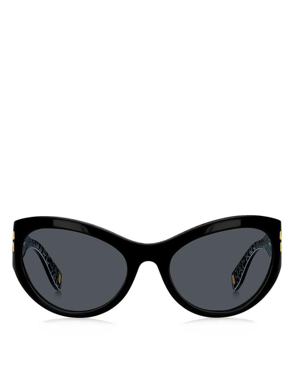Safilo MJ 1087 Cat Eye Sunglasses, 61mm