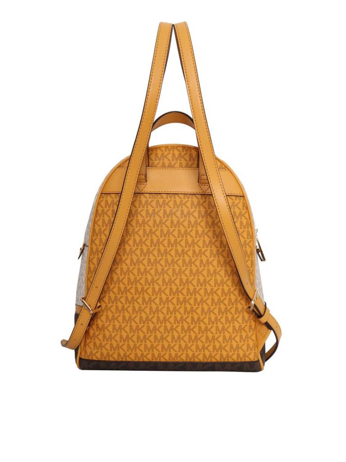 Michael Michael Kors Rhea Logo Plaque Zip-Up Backpack