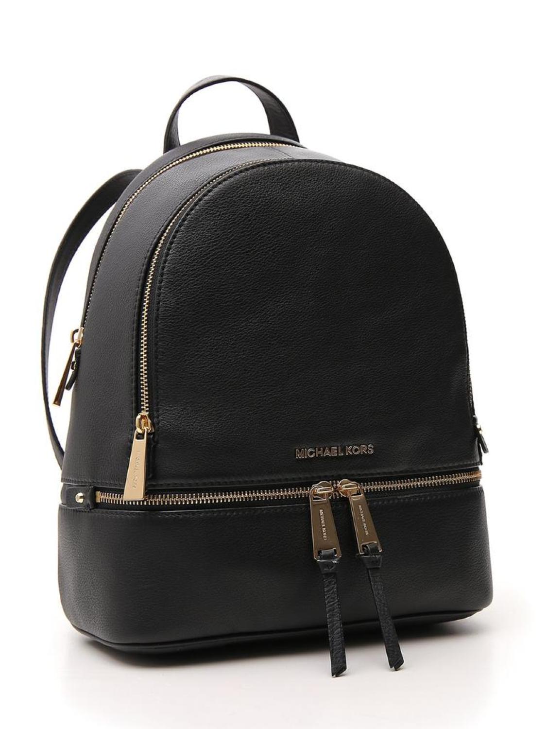Michael Michael Kors Rhea Zipped Medium Backpack