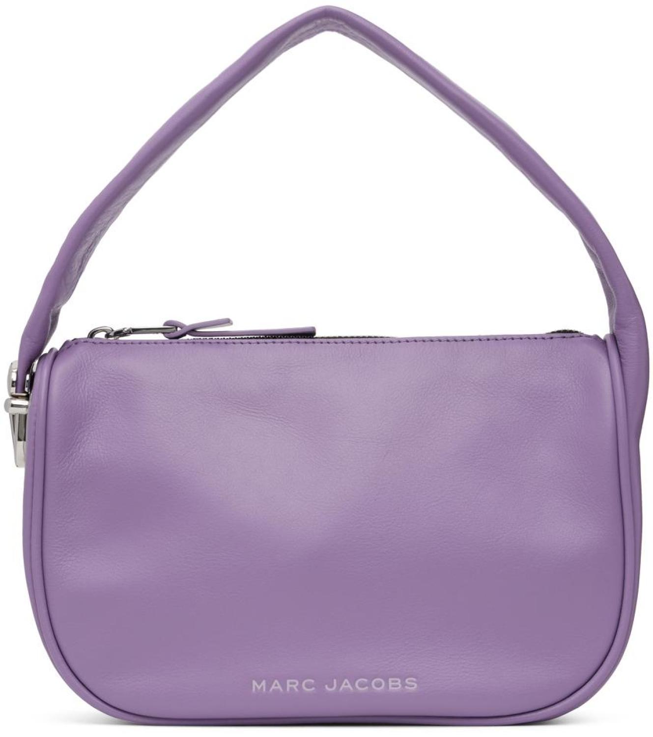 Purple Mini 'The Pushlock' Bag