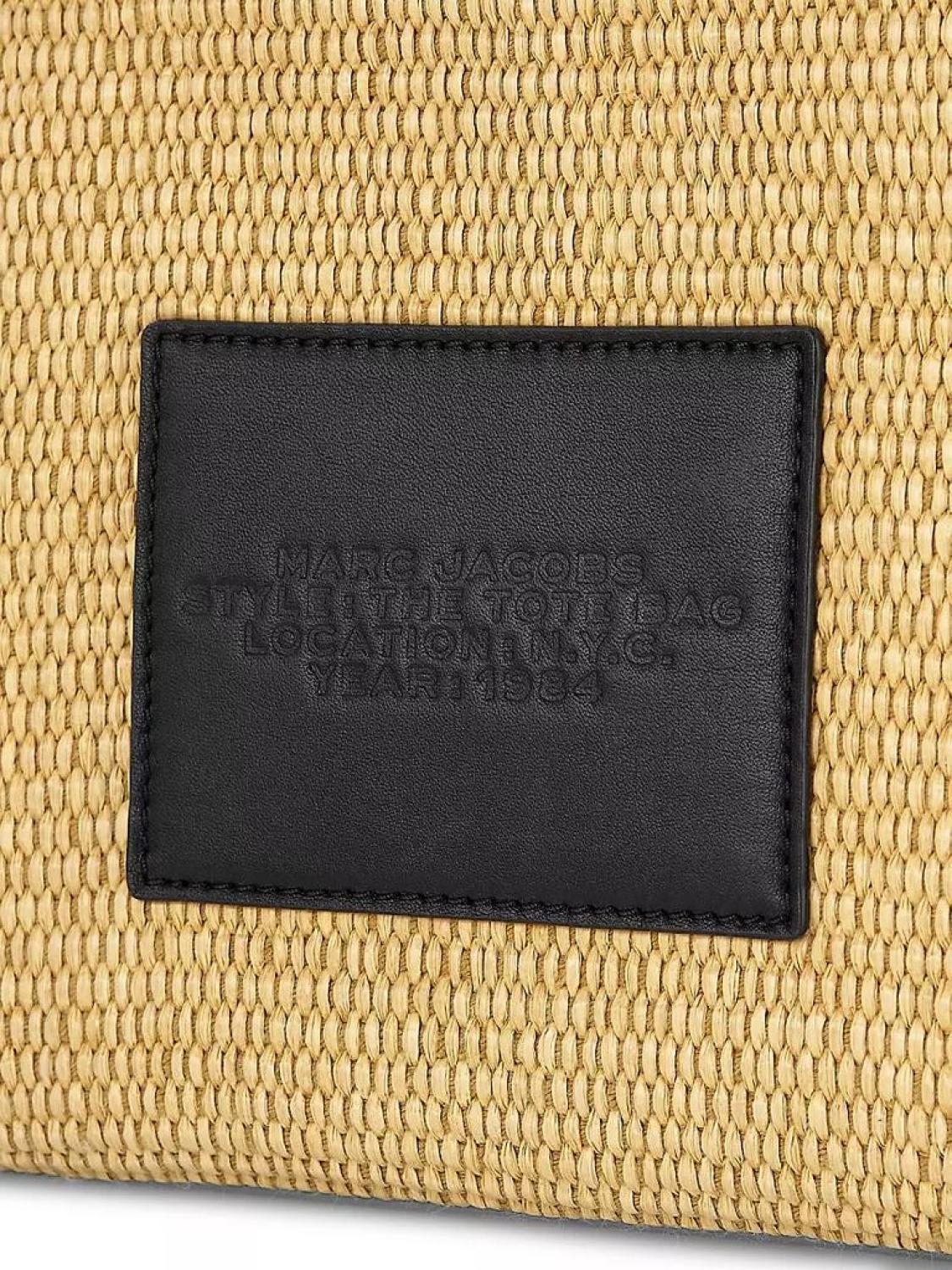 The Woven Medium Tote