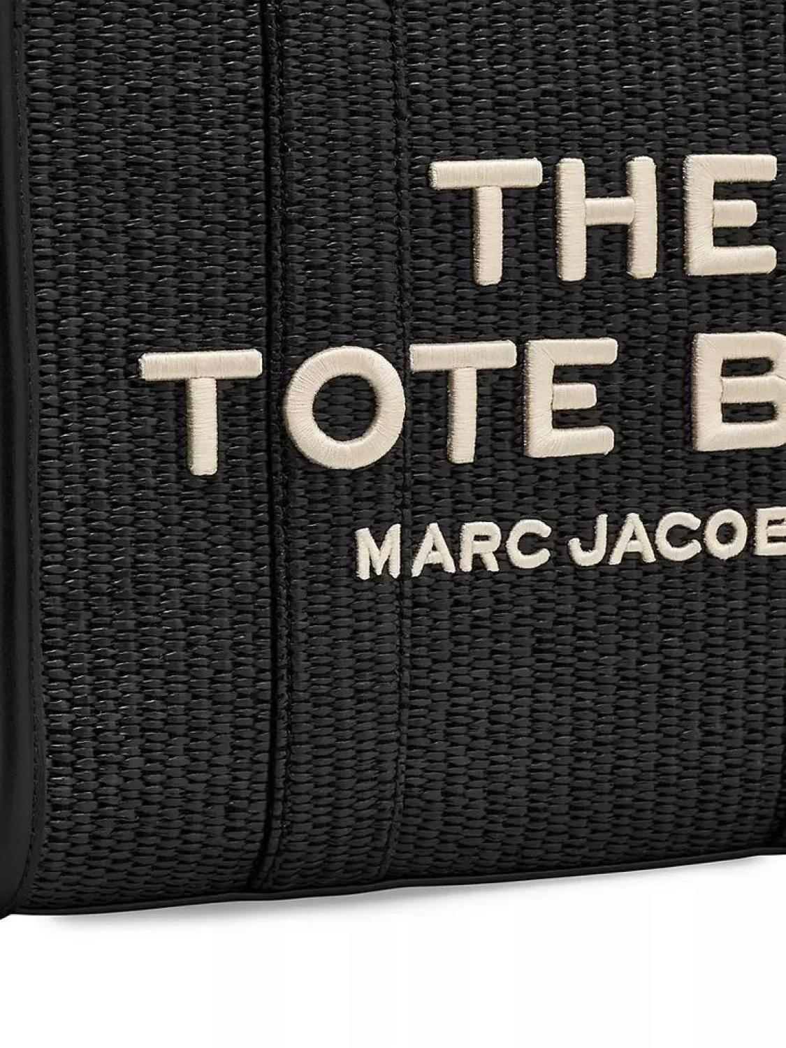 The Woven Medium Tote Bag