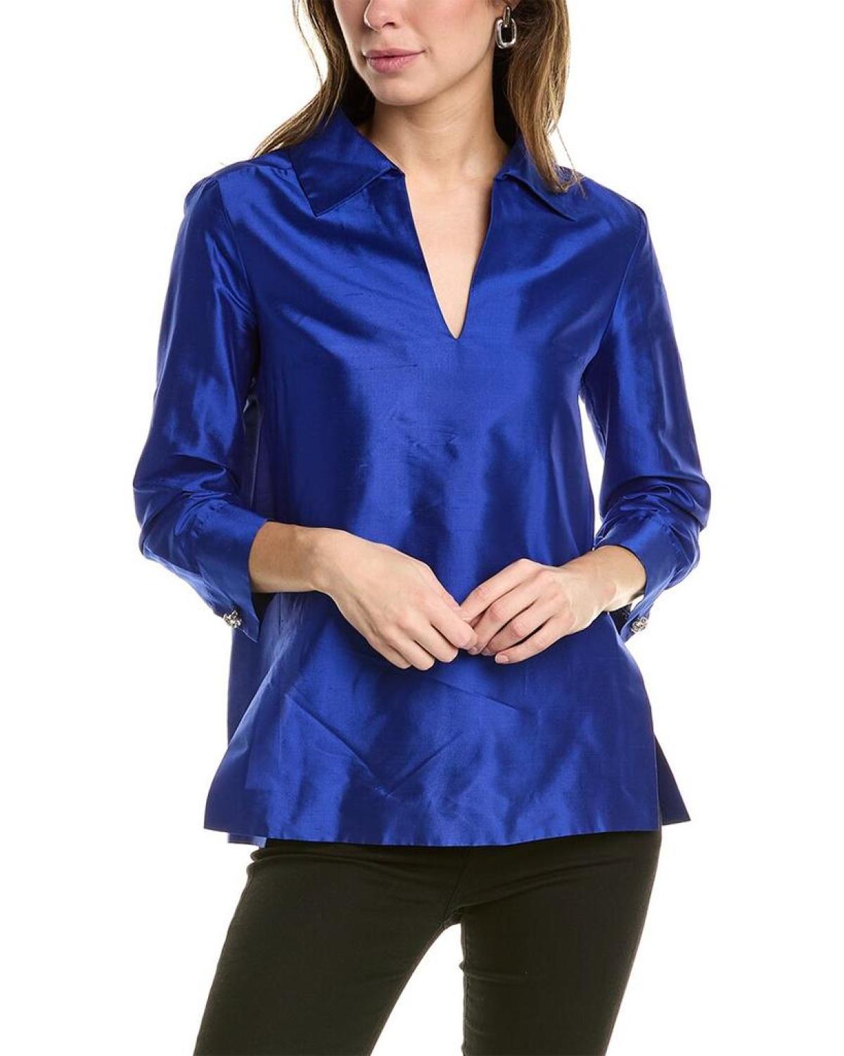 【送料&関税込】Max Mara Ferro Blouse Max Mara Ferro Blouse | italist