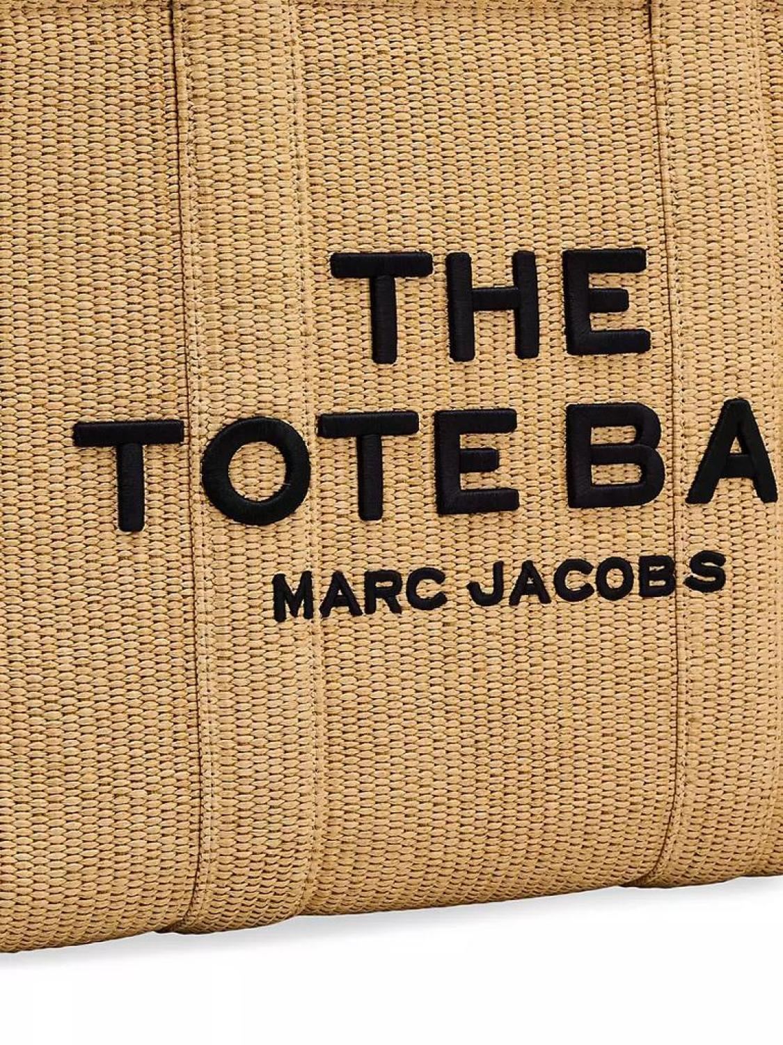 The Woven Large Tote Bag