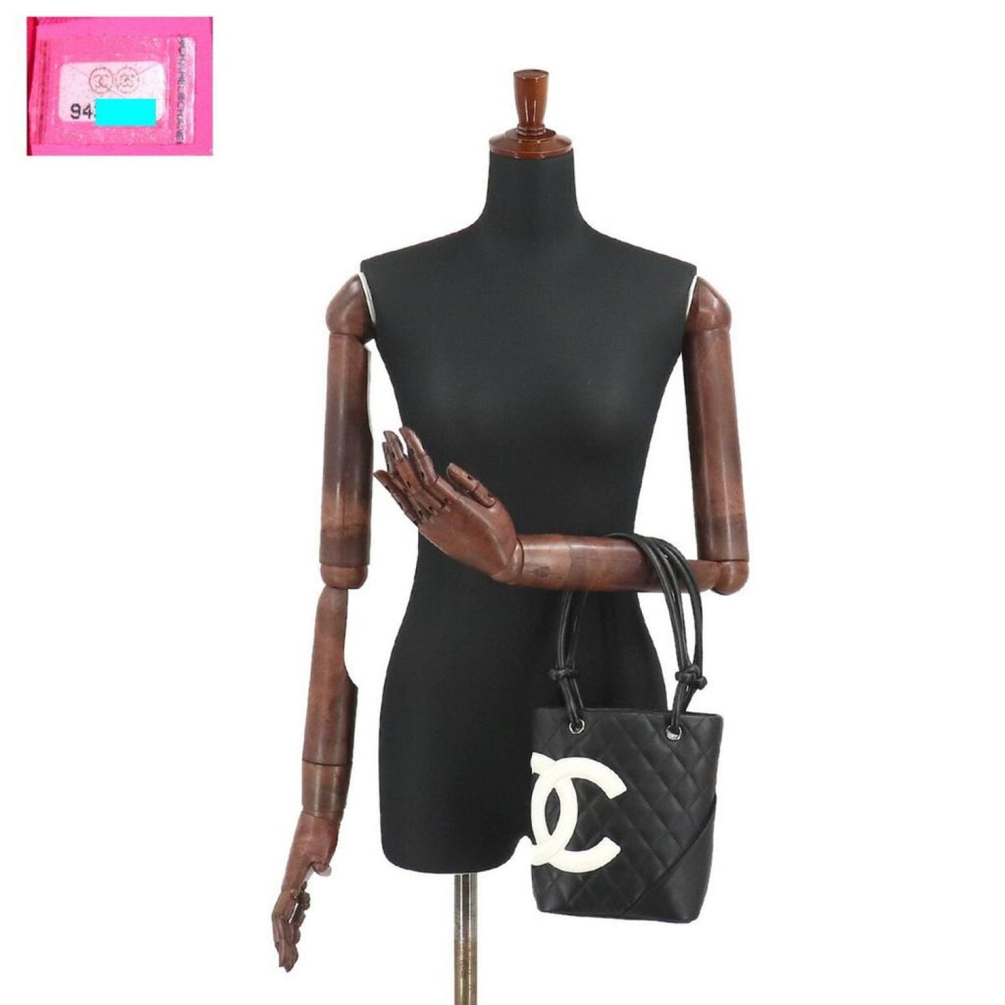 Chanel Cambon Line  Leather Tote Bag (Pre-Owned)