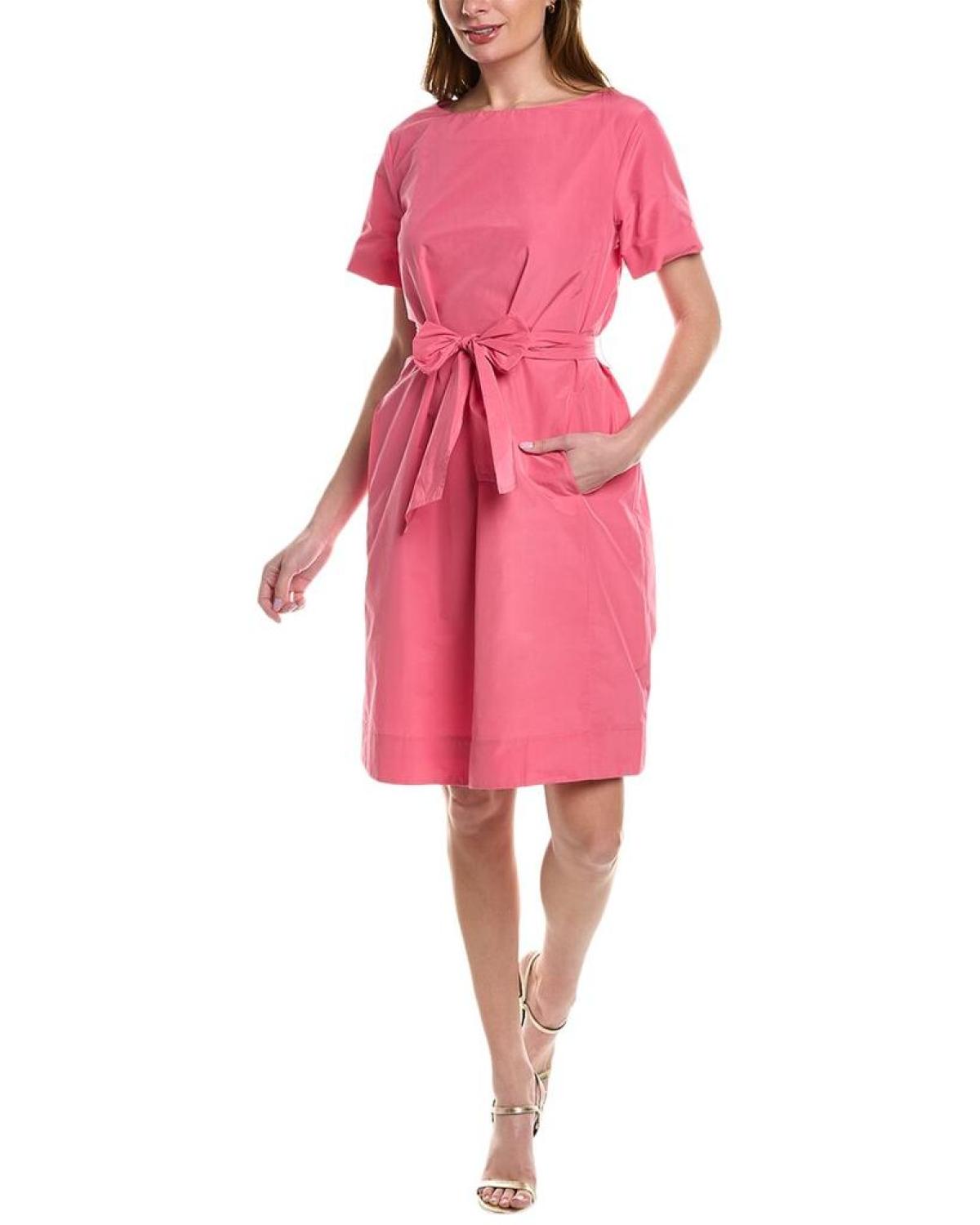 Weekend Max Mara Nicola Shift Dress