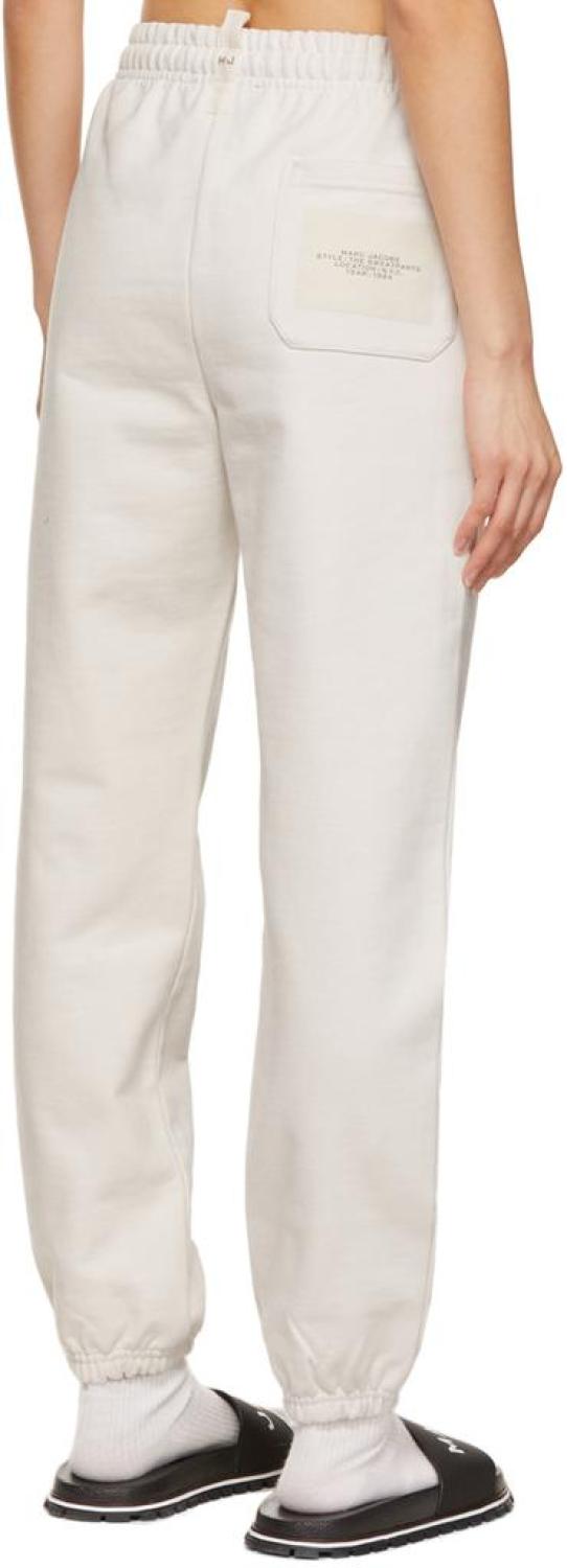 Off-White 'The Sweatpants' Lounge Pants