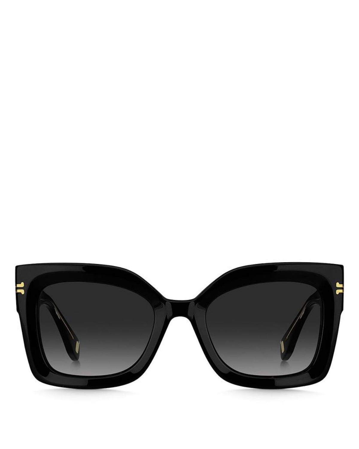 Square Sunglasses, 53mm