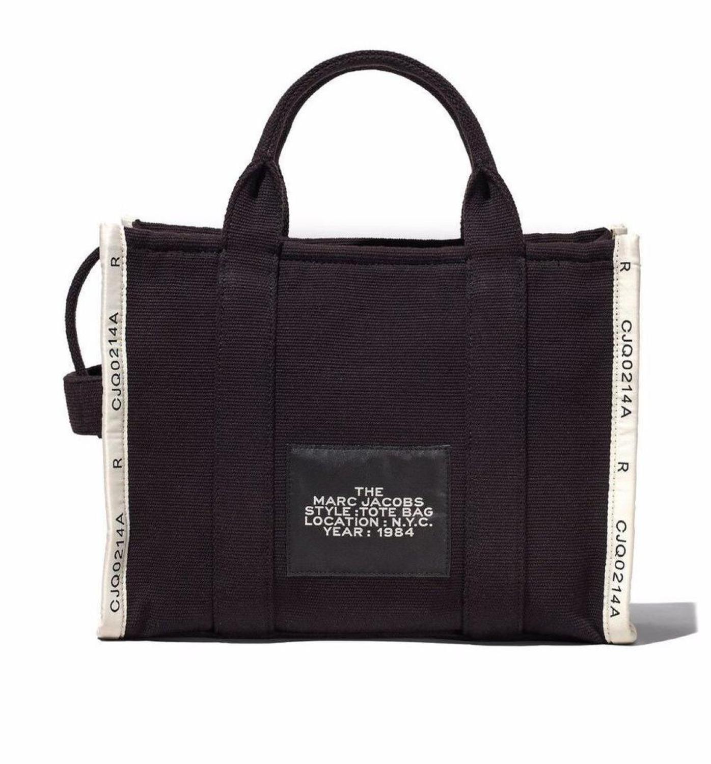 Marc Jacobs Jacquard Zipped Medium Tote Bag