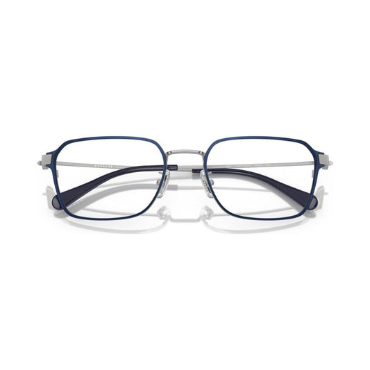 Men's Eyeglasses, HC5167