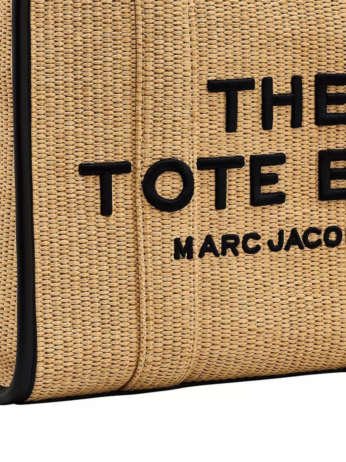 The Woven Medium Tote Bag