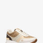 Andi Color-Block Signature Logo Trainer