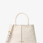 Flora Medium Signature Logo and Leather Satchel
