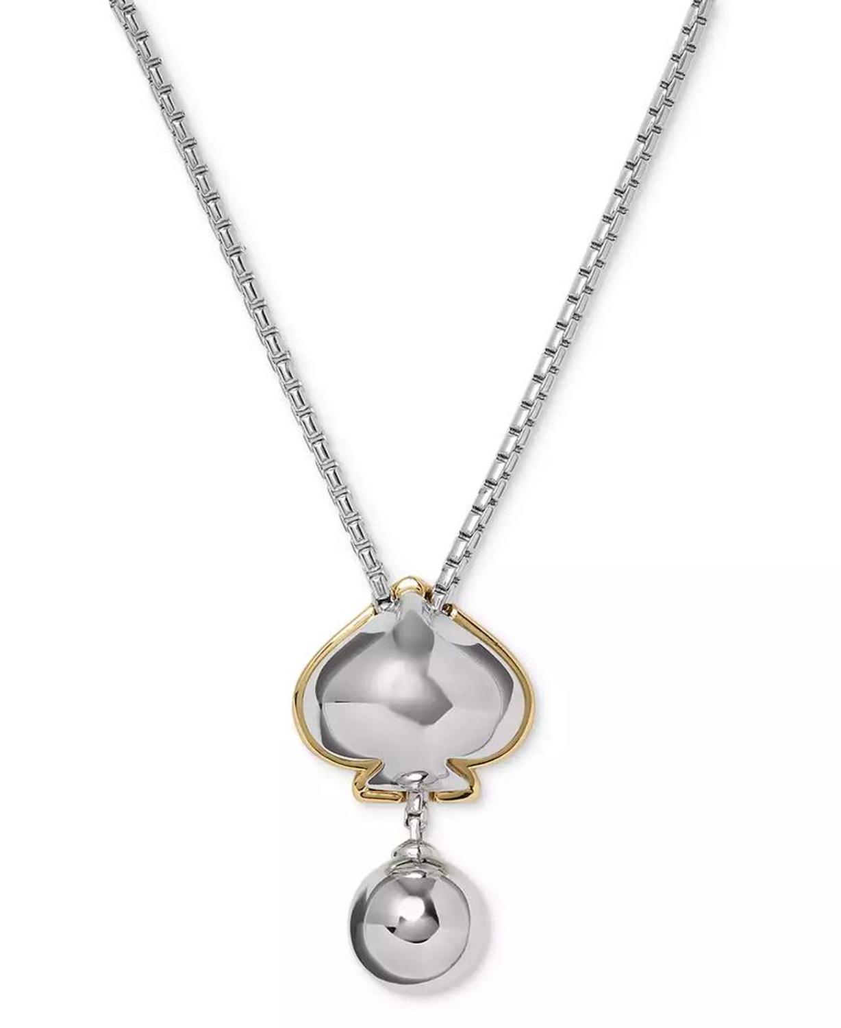 Sculpted Spade 25" Lariat Necklace