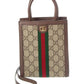 Gucci Ophidia GG Supreme Canvas & Leather Super Mini Bag
