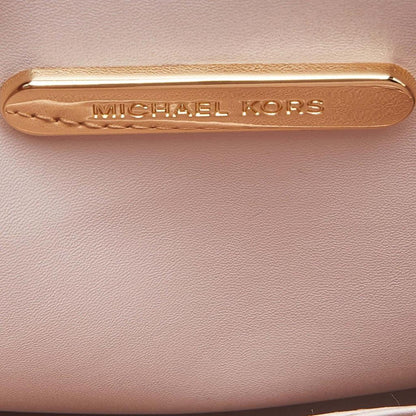 Michael Kors Light Leather And Suede Mercer Tote