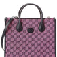 Gucci Small GG Canvas & Leather Tote