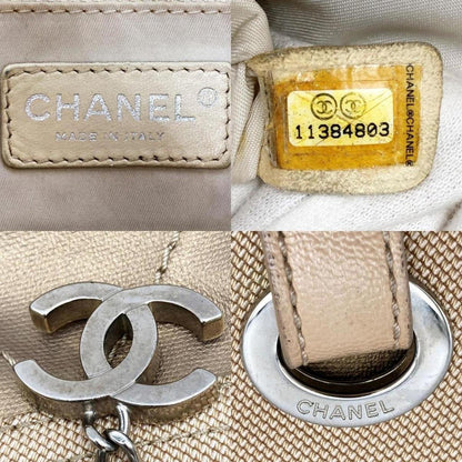Chanel Cabas  Canvas Tote Bag (Pre-Owned)