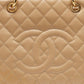 Chanel Beige Quilted Caviar Leather Grand Shopper Tote