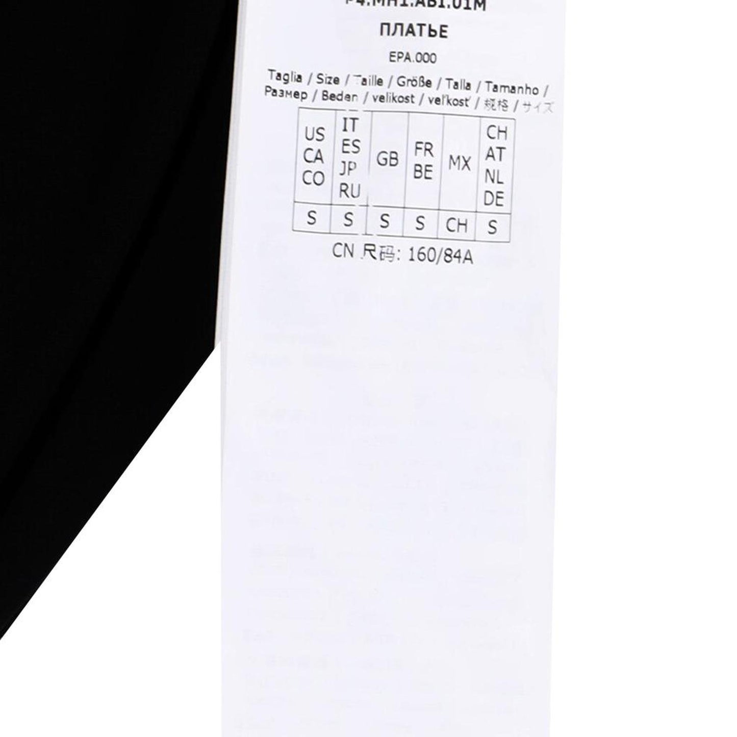 Leisure Pleated Jersey Maxi Dress in Black Viscose