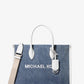 Mirella Medium Washed Denim Tote Bag