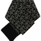 Men's Small MK Stripe Scarf