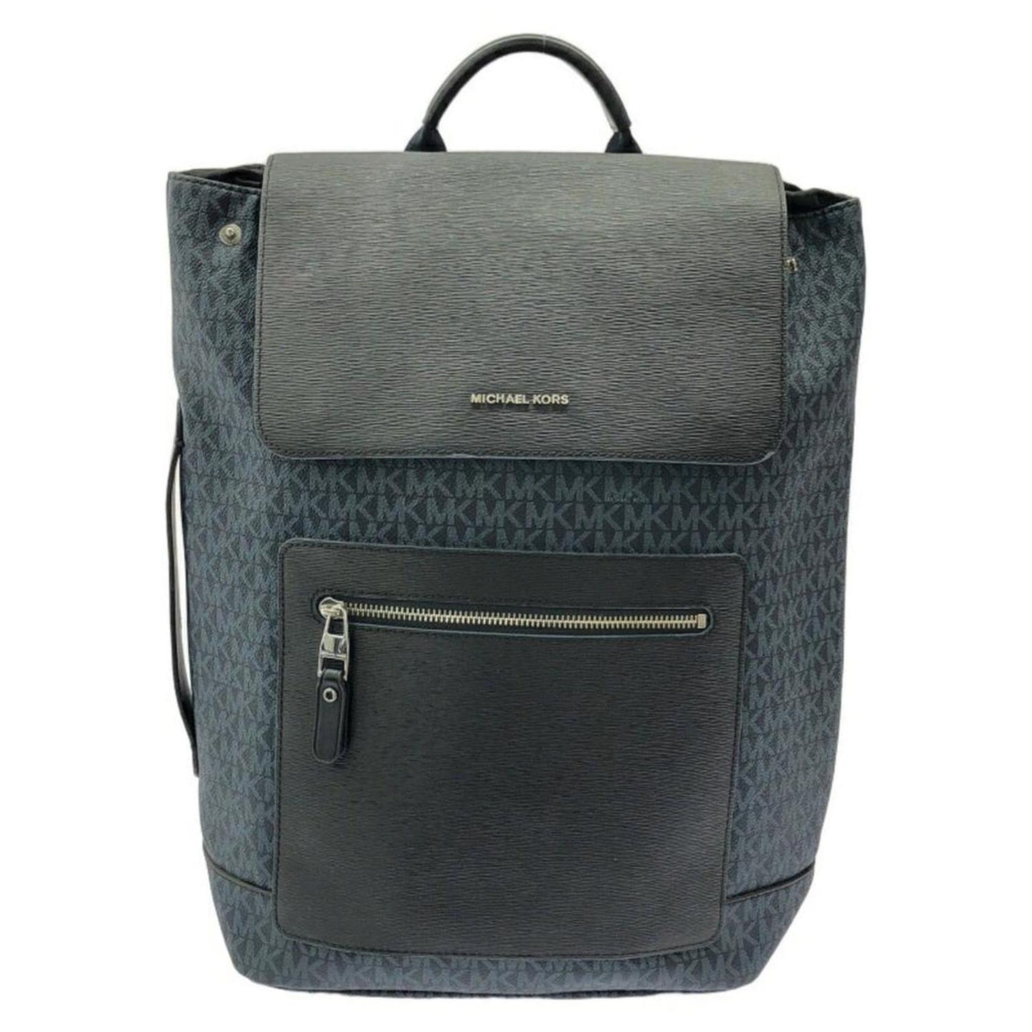 Backpack (Pre-Owned)