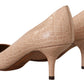 Dolce & Gabbana Elegant Beige Leather Pumps