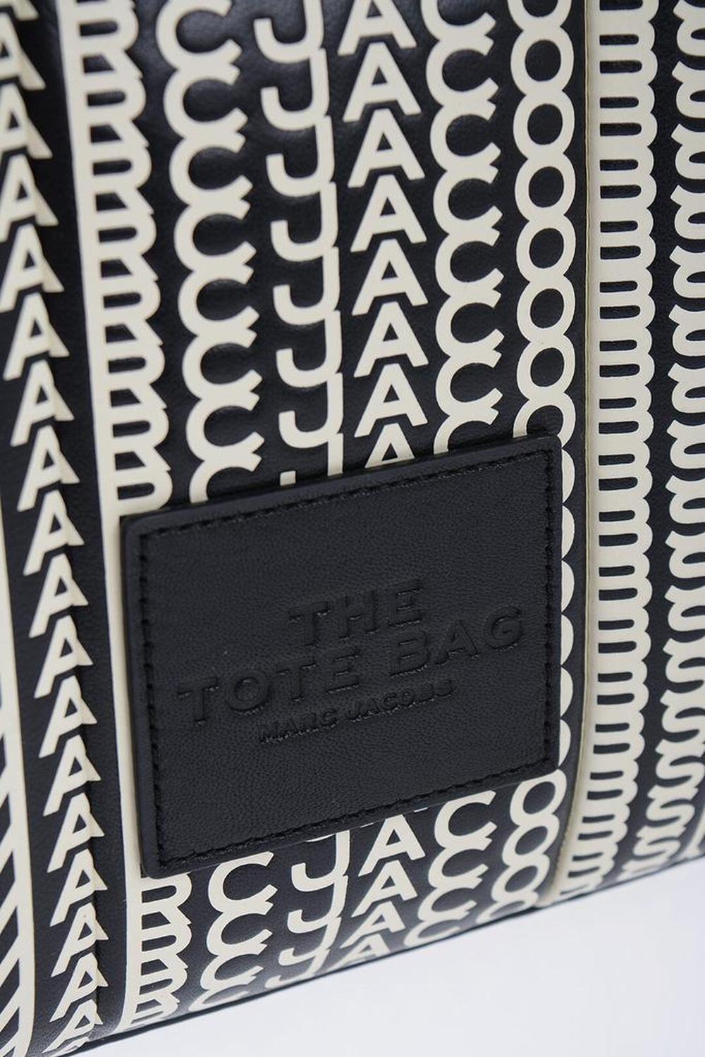 Printed Leather Tote Bag With Monogrammed Motif