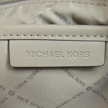 Nylon Backpack (Pre-Owned)