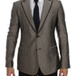 Dolce & Gabbana Elegant Brown Silk Two-Button Slim Blazer