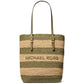 Quinn Large North South Tote