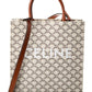 CELINE Vertical Cabas Medium Triomphe Canvas & Leather Tote