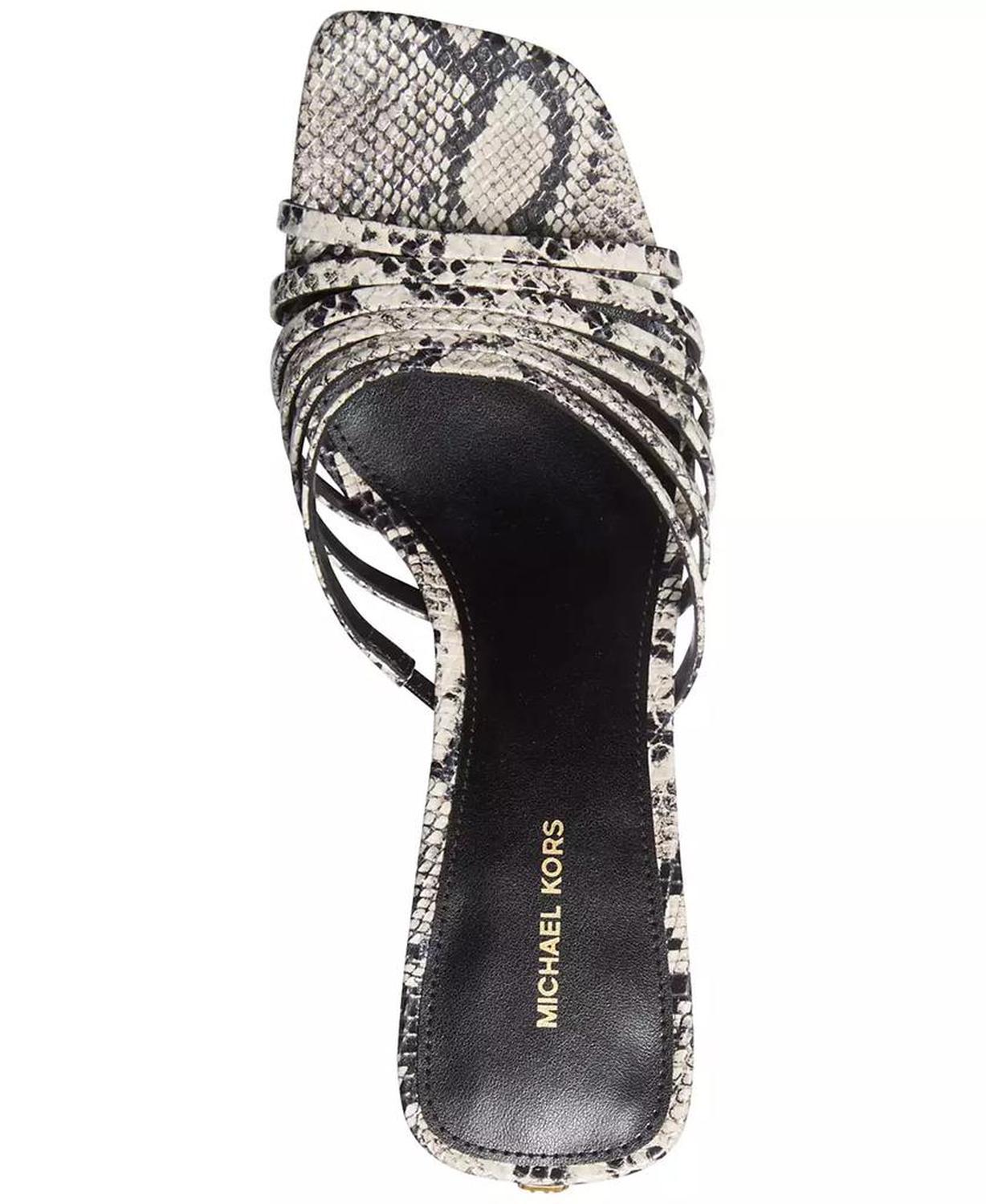 Women's Haisley Kitten Heel Sandals
