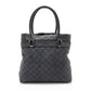 Quilted Leather Casey Tote