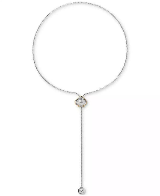 Sculpted Spade 25" Lariat Necklace