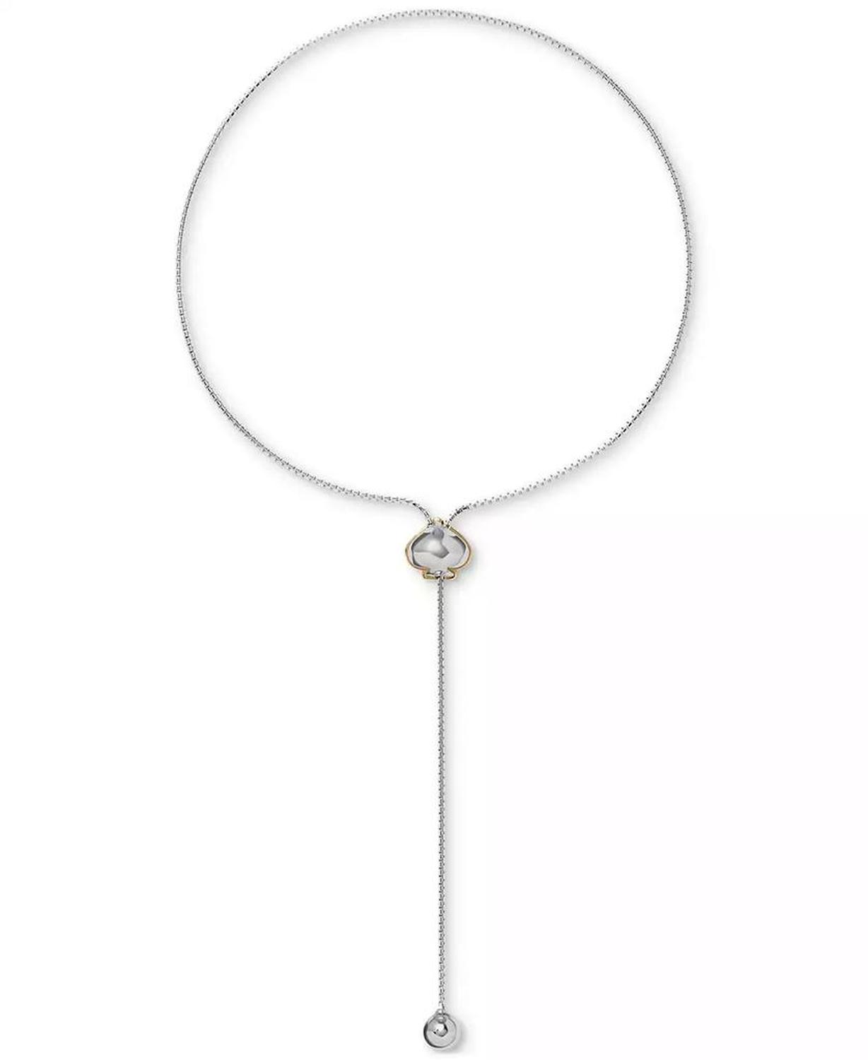 Sculpted Spade 25" Lariat Necklace